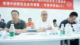 科技賦能 工程咨詢行業(yè)的數(shù)字化轉(zhuǎn)型與未來發(fā)展