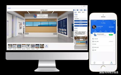 視爾AI云匯展 創(chuàng)新服務(wù)模式亮相EIIE 2021，技術(shù)咨詢點(diǎn)燃現(xiàn)場(chǎng)氛圍