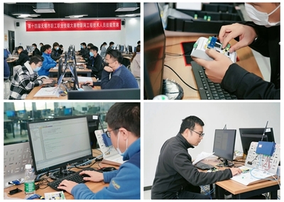 技術賦能，物聯未來——無錫市舉辦物聯網工程技術人員技能競賽聚焦網絡技術開發