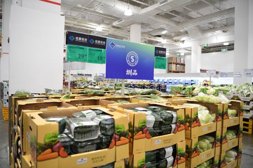 漁粵向未來 圳品水產(chǎn)品精彩亮相漁博會，網(wǎng)絡技術開發(fā)促品味升級